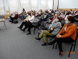 В Санкт-Петербургской региональной организации ВОС состоялся семинар для председателей, секретарей и актива местных организаций