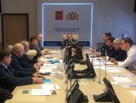В Министерстве промышленности и науки Свердловской области обсудили вопросы использования потенциала предприятий ВОС в строительной отрасли и жилищно-коммунальном хозяйстве