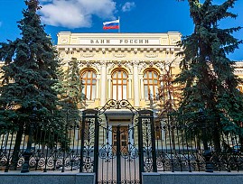 Опрос Банка России о значимых проблемах в сфере страхования