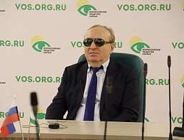 Президент ВОС В. В. Сипкин выступил на первом заседании Экспертного совета инклюзивного проекта «Открыто для всех»
