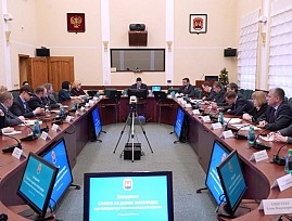 Председатель Калининградской региональной организации ВОС внёс ряд предложений на Совете по делам инвалидов при губернаторе