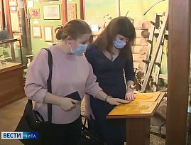Инвалиды по зрению Забайкальской региональной организации ВОС приглашаются в Забайкальский краеведческий музей на выставку тактильных копий экспонатов