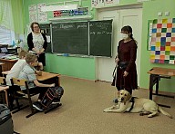 Представители Вологодской региональной организации ВОС провели уроки доброты в специализированной школе-саде для детей с нарушением зрения