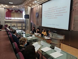 Руководство Забайкальской региональной организации ВОС провело ряд важных встреч представителями органов законодательной и исполнительной власти Забайкальского края