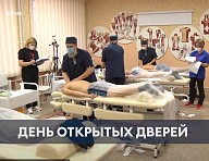 Татарская региональная организация ВОС развивает сотрудничество с Медицинским колледжем города Нижнекамска