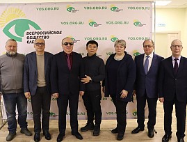 Состоялось рабочее совещание по вопросам возможного взаимодействия Всероссийского общества слепых и китайской производственной компании TTD