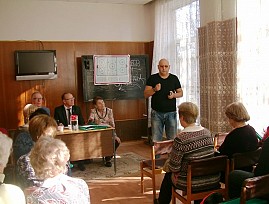 Активисты Московской областной организации ВОС обсудили вопросы развития информационной доступности для инвалидов по зрению