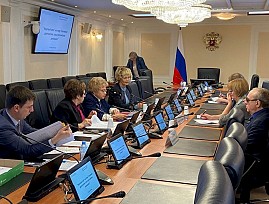 В Совете Федерации состоялось рабочее совещание по вопросу взаимодействия законодательной власти с Всероссийским обществом слепых