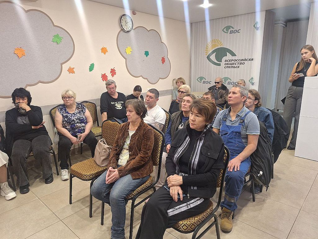 участники круглого стола