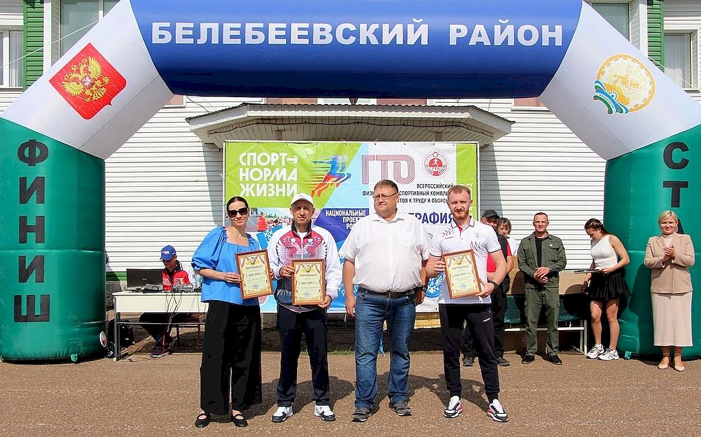 участники с грамотами