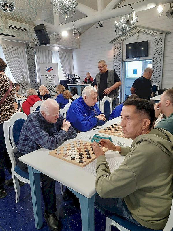 момент игры