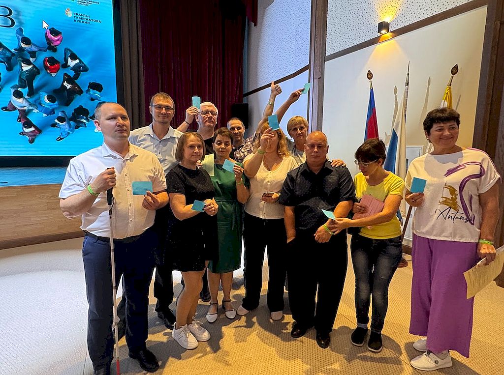 одна из команд