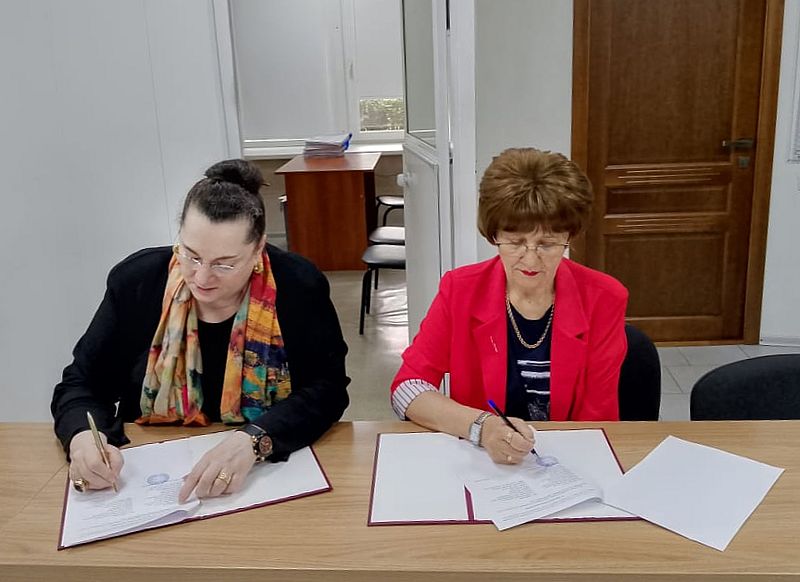 участники подписания