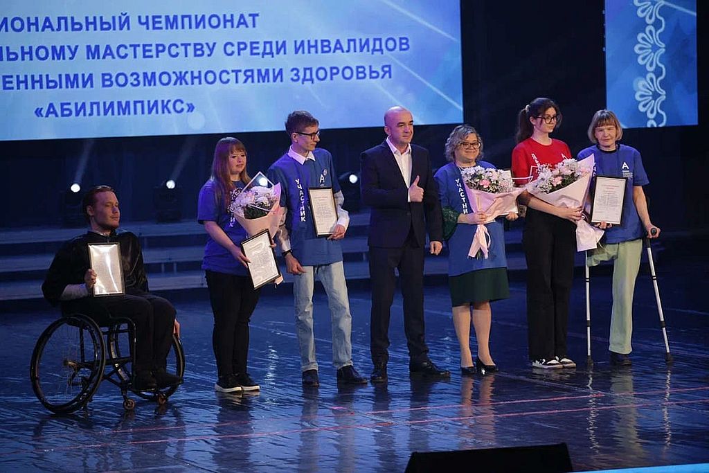 торжественная церемония