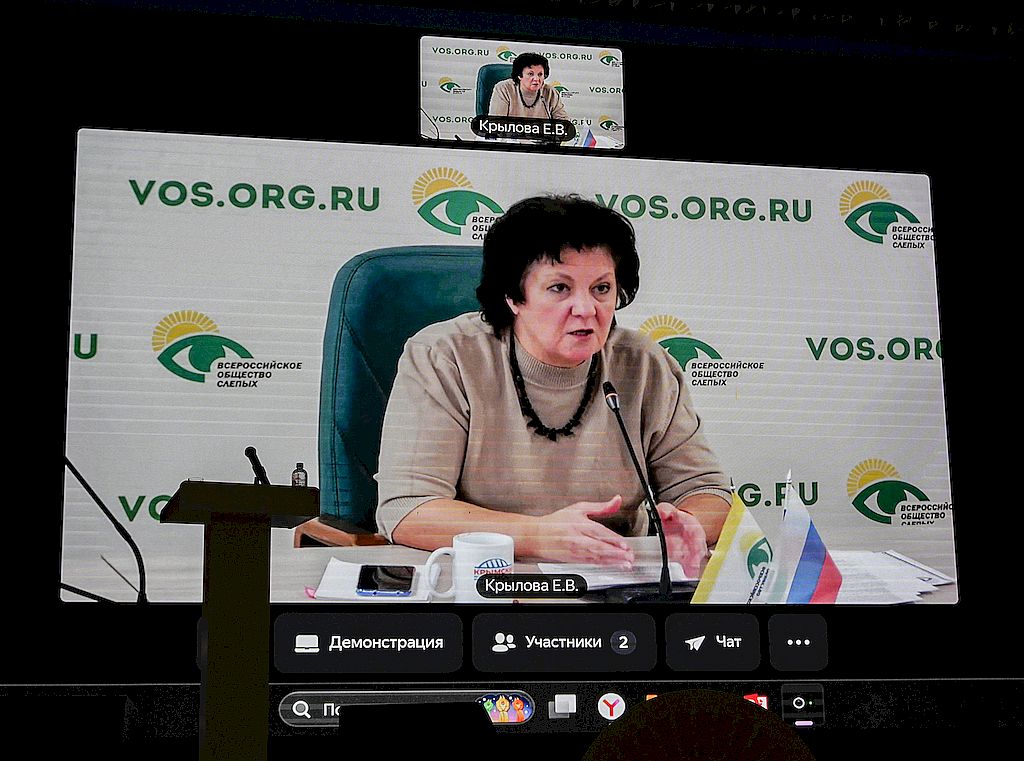 главный специалист отдела культуры и спорта Елена Крылова