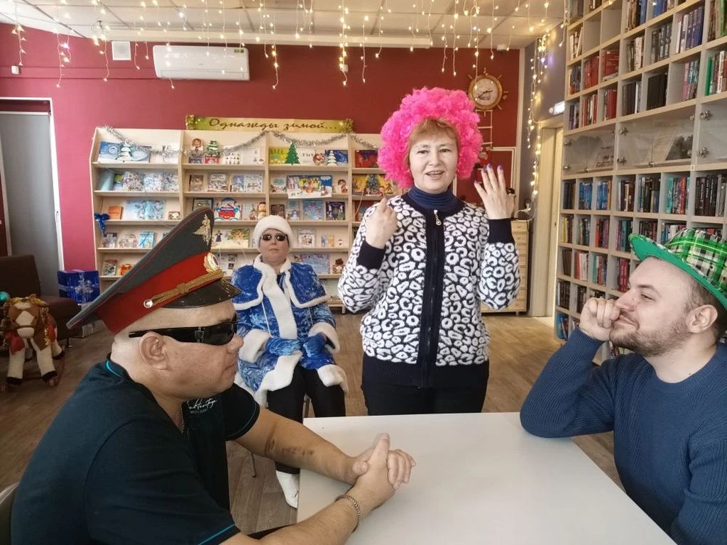 участники мероприятия