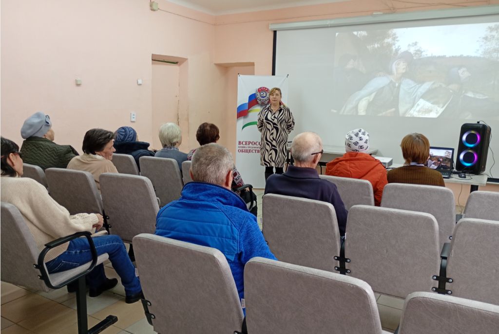 демонстрация фильма