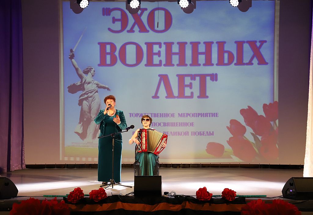 выступление артистов