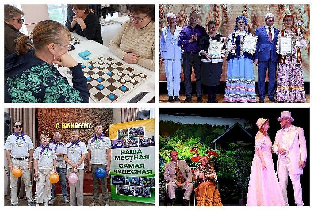 коллаж из четырёх фотографий с мероприятий ВОС