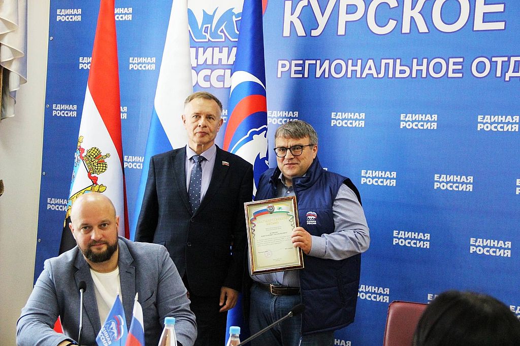 Благодарственное письмо от лица президента ВОС Владимира Сипкина Константину Комкову
