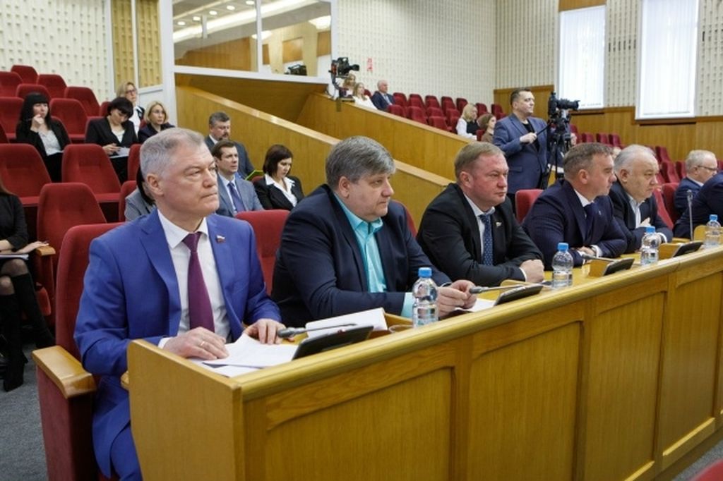 заседание областной Думы