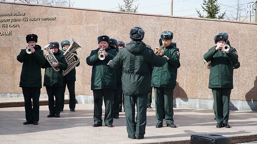 оркестр