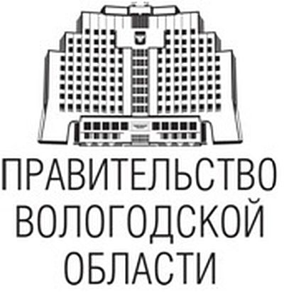 На картинке надпись: правительство Вологодской области.