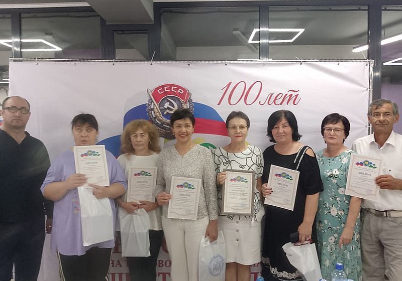участники игры с дипломами