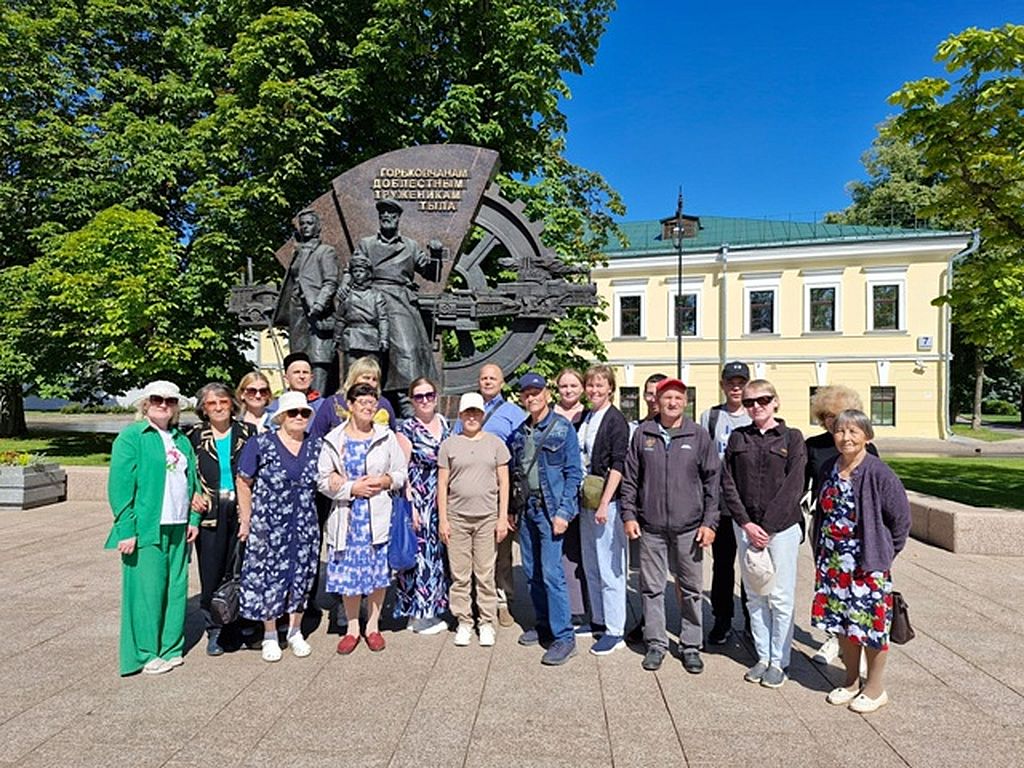 экскурсанты
