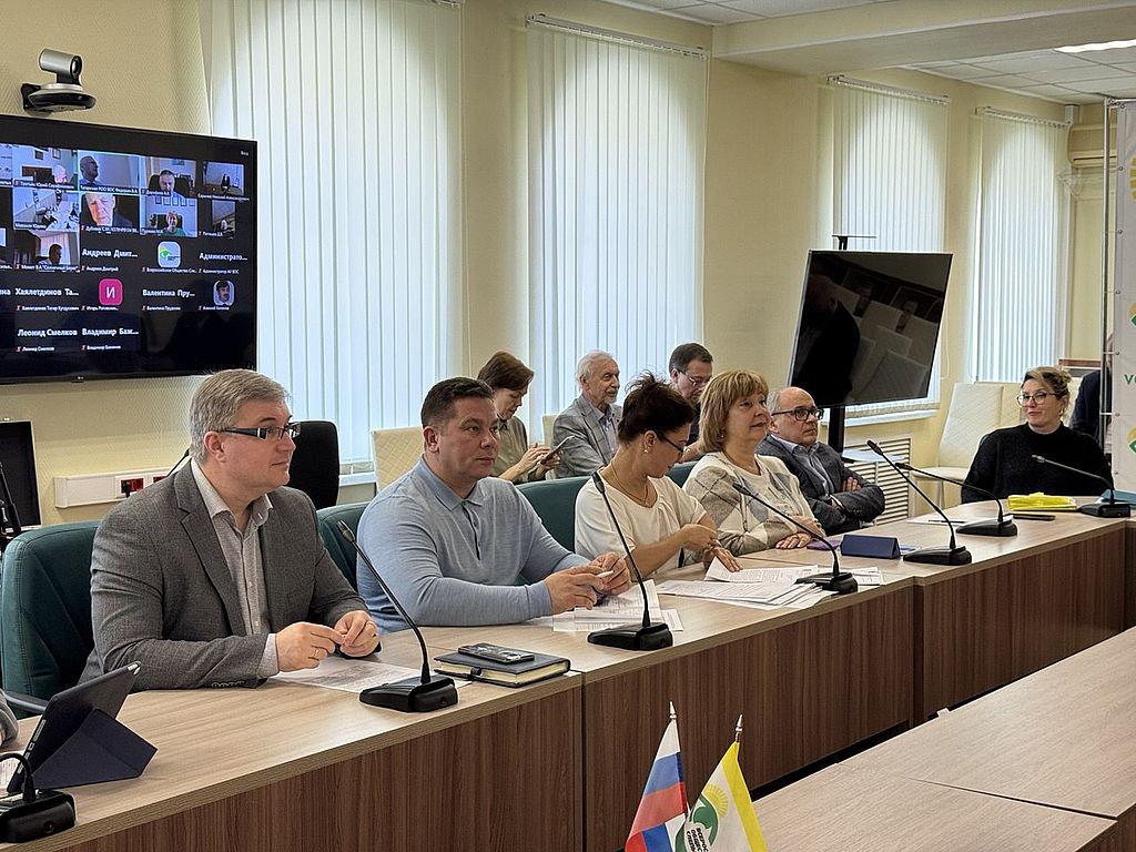 Участники заседания Центрального правления ВОС