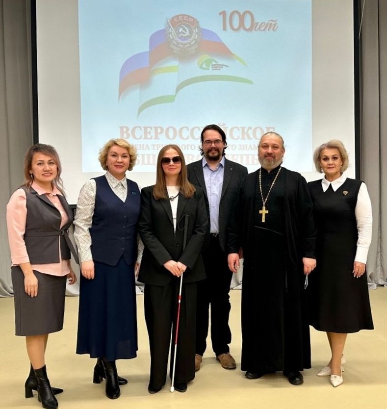 встреча в Югорске