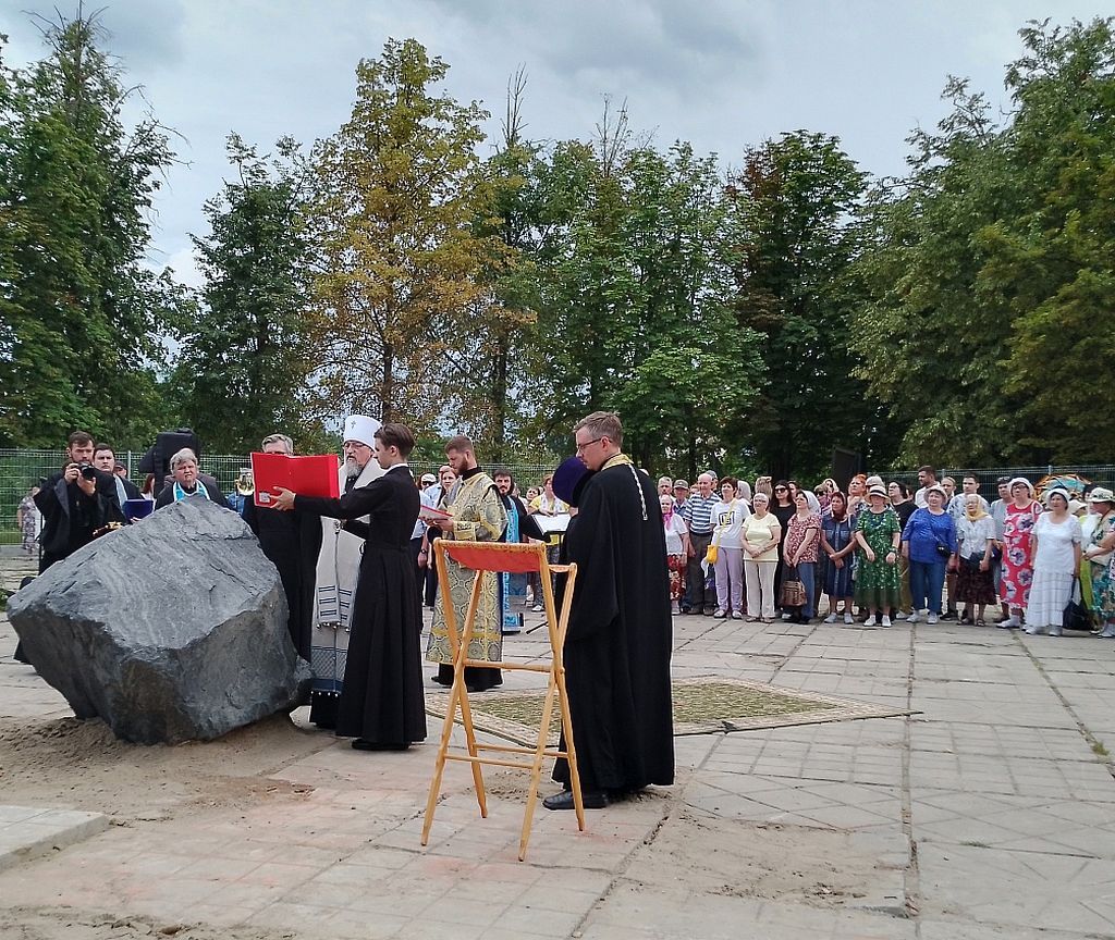 освящение закладного камня
