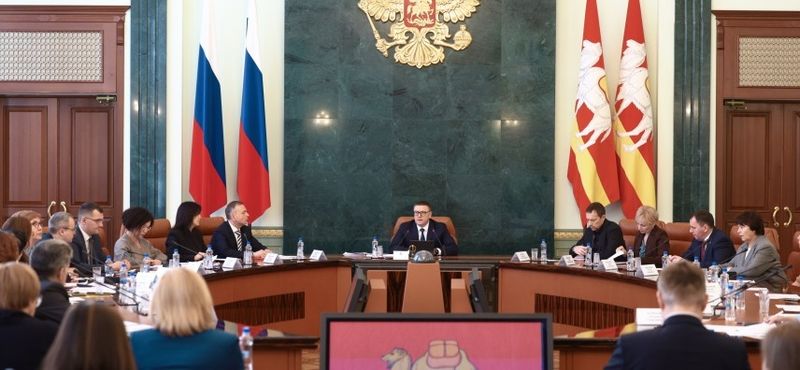 Заседание за круглым столом