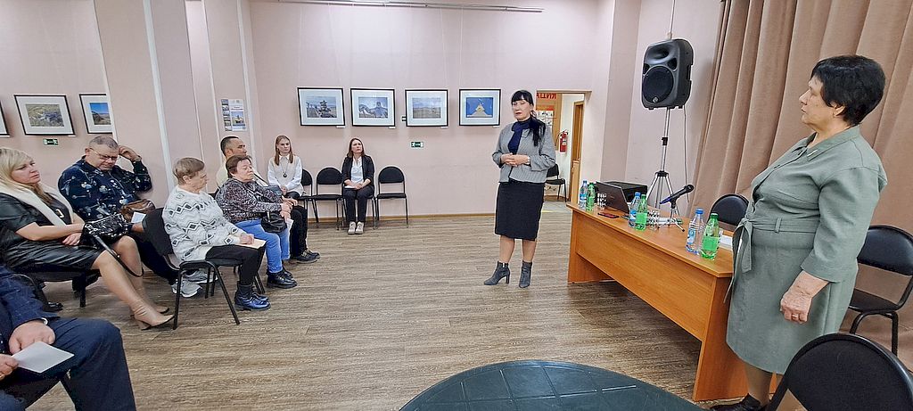 участники конференции