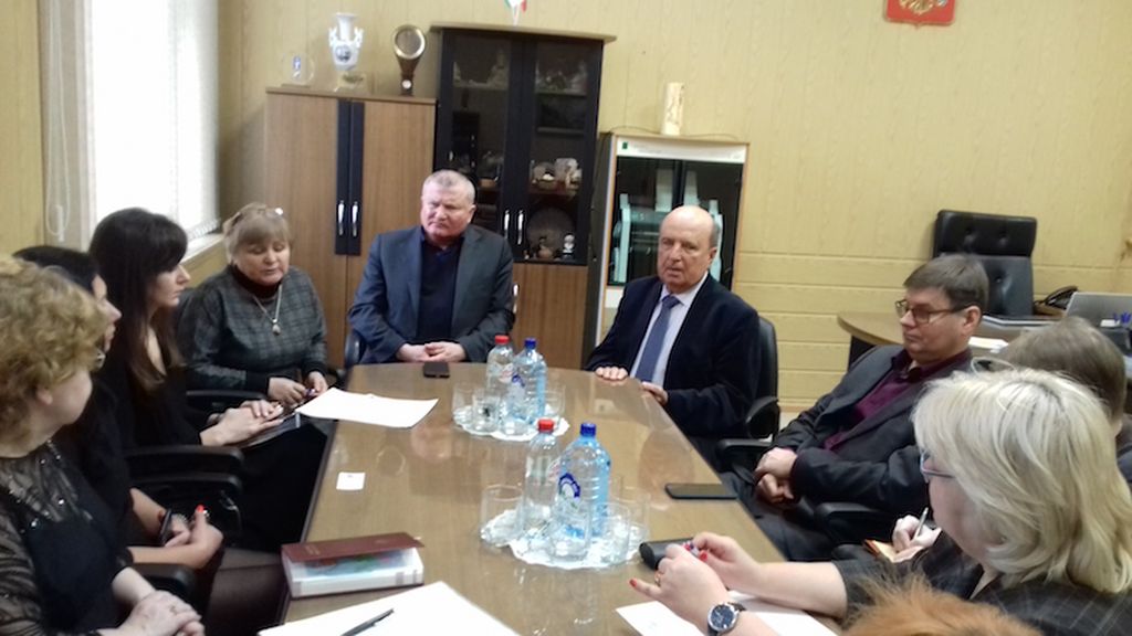 Встреча с директорами специализированных образовательных учреждений III и IV вида города Москвы