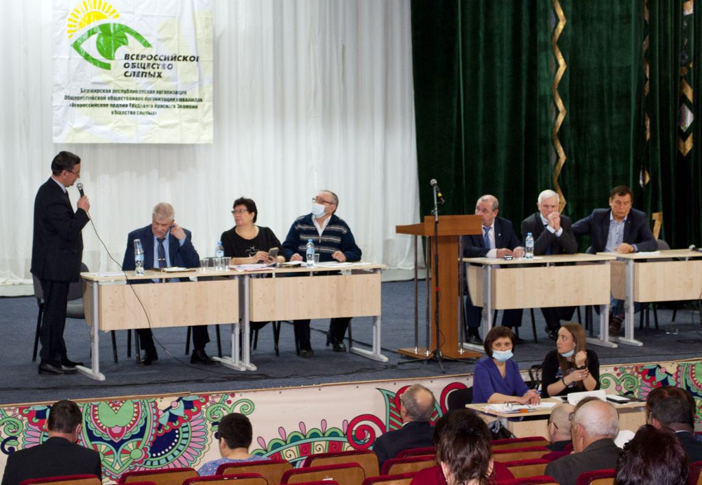 Делегаты местных организаций Башкирской РО ВОС выступают в ходе прений во время ОВК