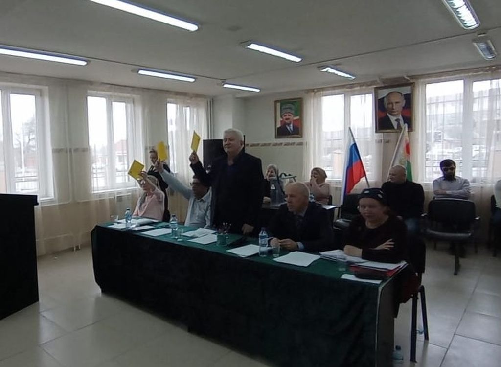 Голосование за кандидатуру Х. А. Каримовой на должность председателя Чеченской РО ВОС