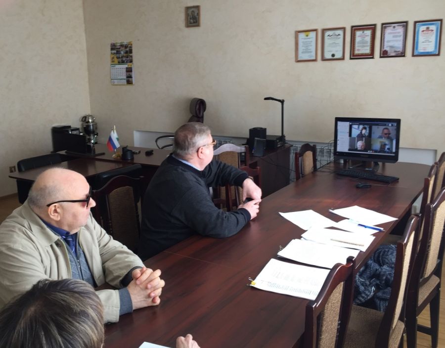 Онлайн-заседание Правления Брянской РО ВОС под председательством А. А. Сычёва