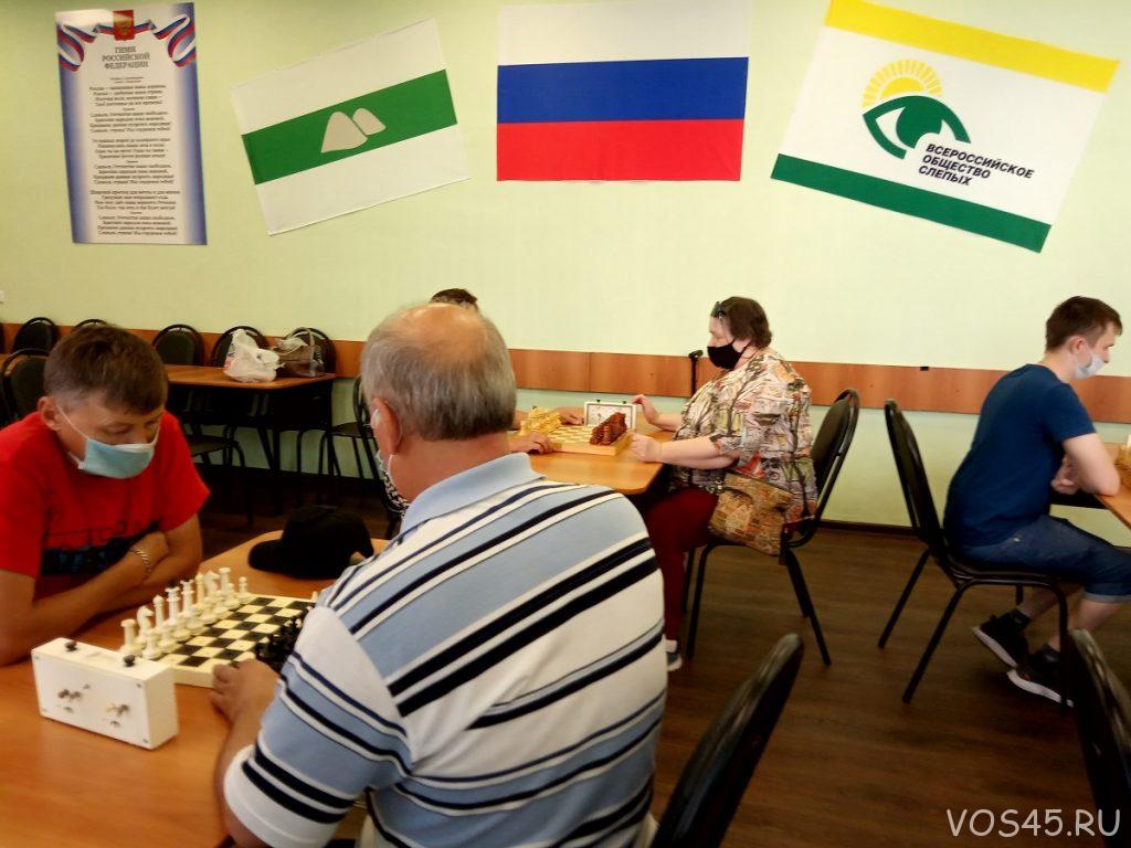 Открытие шахматного турнира в Курганской РО ВОС