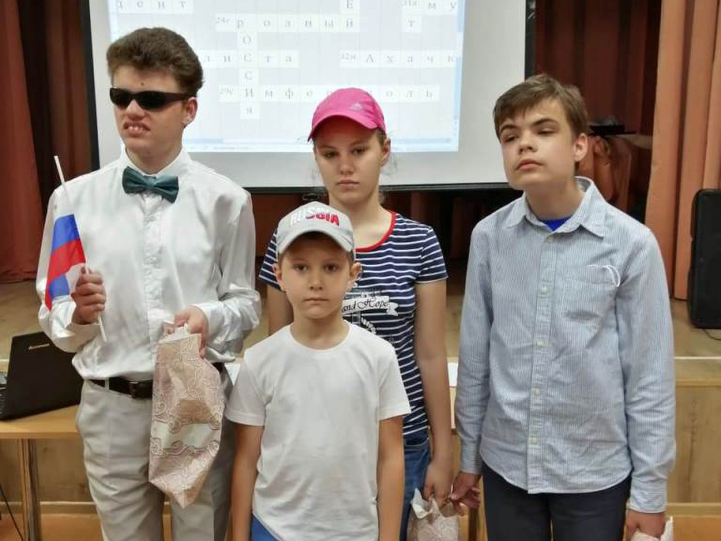 Молодые активисты Калининградской РО ВОС на концерте "Моя Россия - 2021"