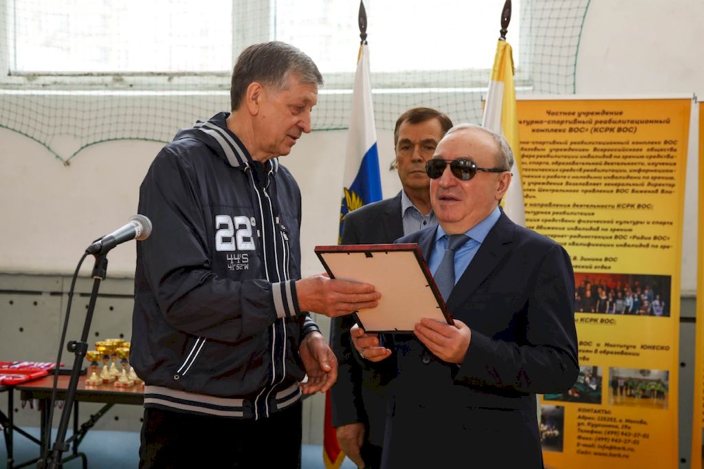 Президент ВОС В. В. Сипкин на торжественной церемонии открытия