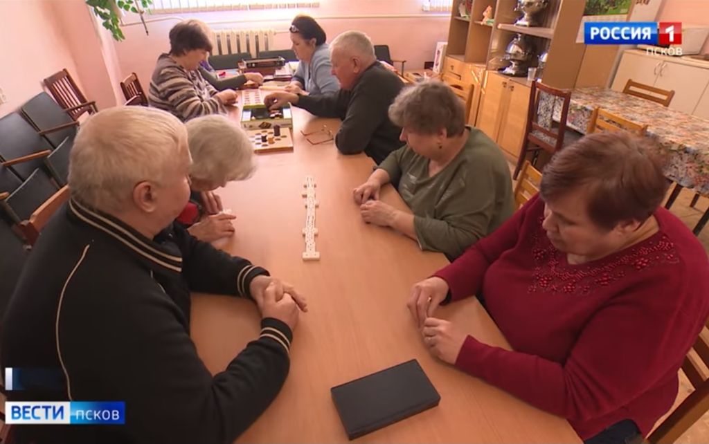 Инвалиды по зрению Псковской РО ВОС играют в интеллектуальные игры