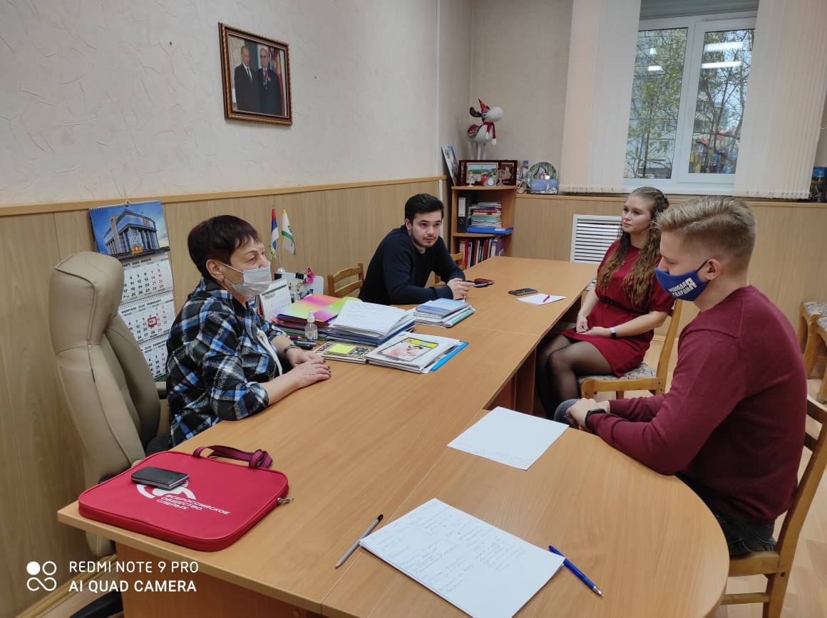 М. А. Юдина проводит встречу с представителями молодёжных движений и волонтёрами