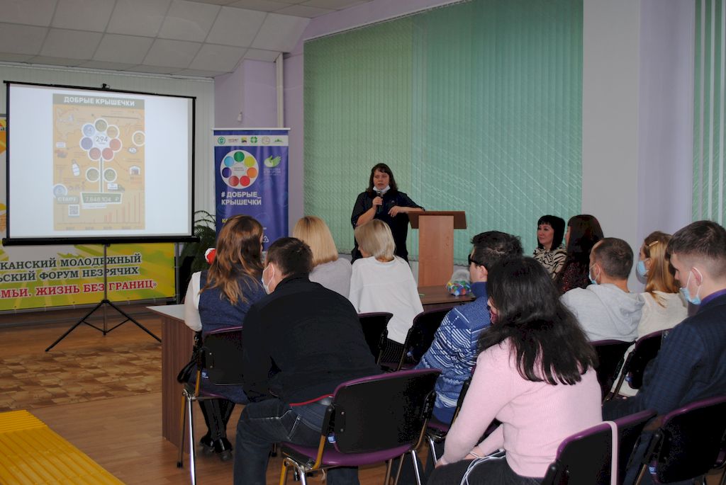 Молодёжный актив Чувашской РО ВОС в ходе форума