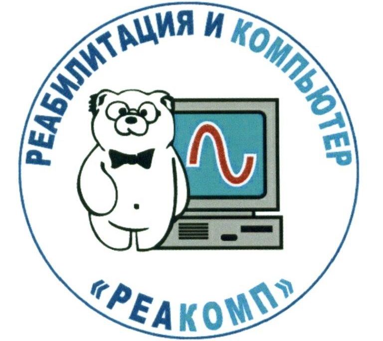 Логотип института 