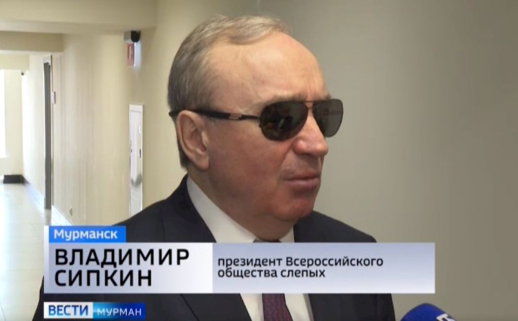 Президент ВОС В. В. Сипкин даёт обширное интервью журналистам федеральных телеканалов