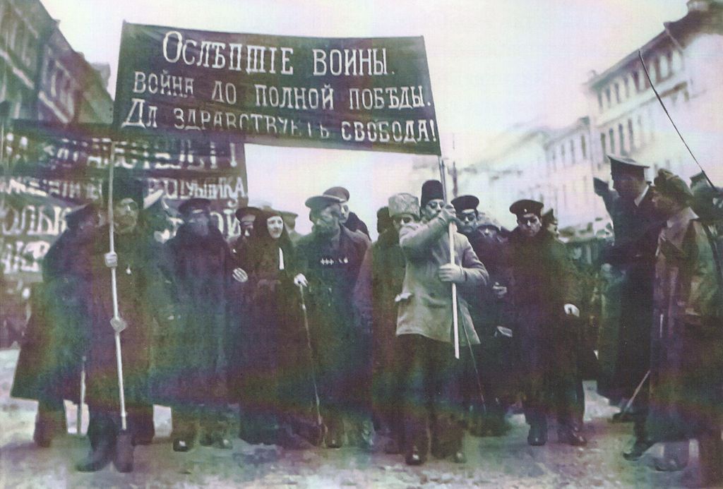 Демонстрация слепых на митинге в 1919 году