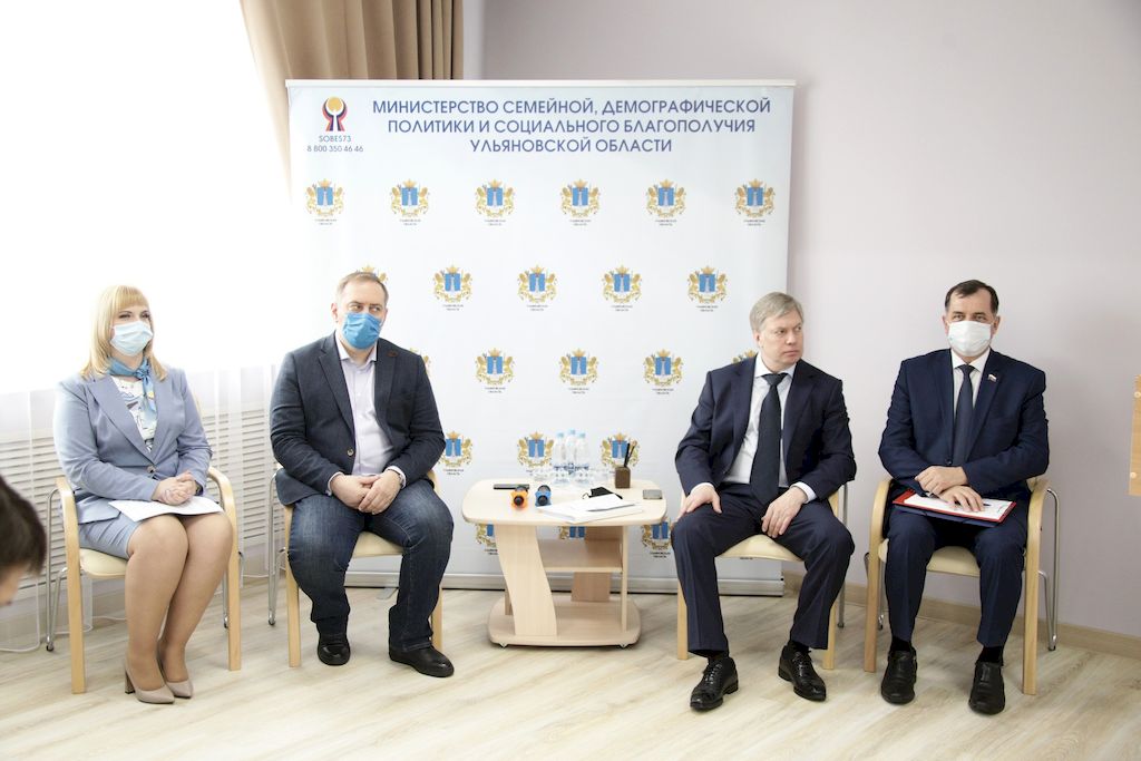 Подписание соглашения о сотрудничестве между представителями Ульяновской РО ВОС и министерства семейной, демографической политики и социального благополучия Ульяновской области 