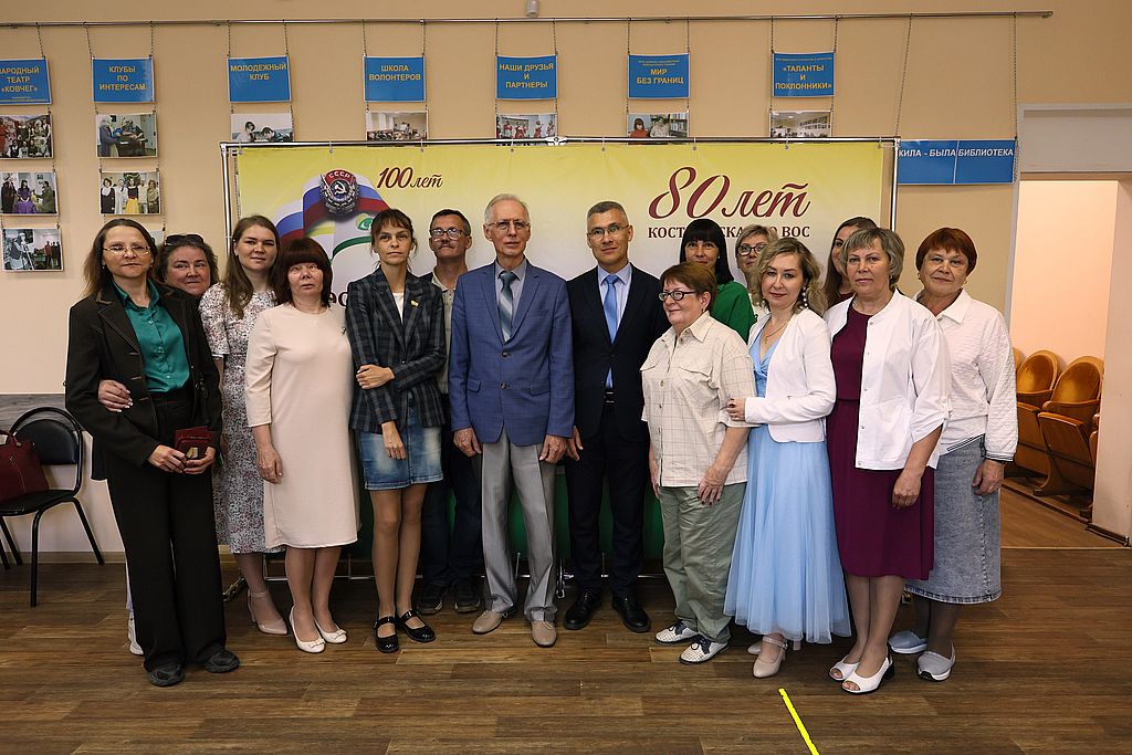 Общее фото участников торжественного мероприятия