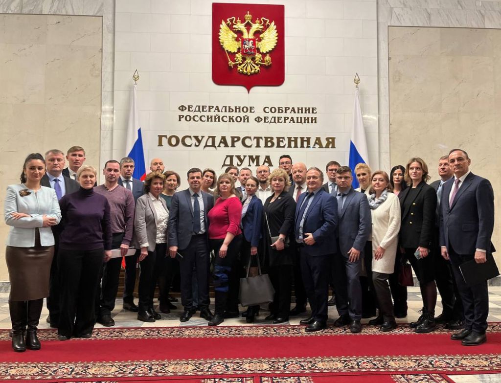 Представители аппарата управления ВОС в составе Экспертной рабочей группе в Госдуме